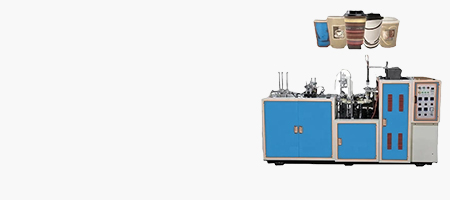 Disposable Products Machines