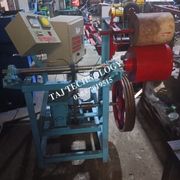 Wire Conveyor Machine
