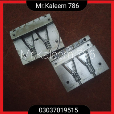 Two Pieces Cable Sho...