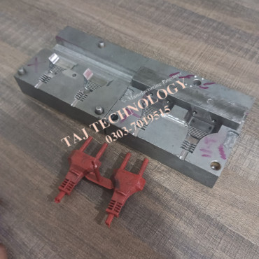 Lead Shoe Mould...
