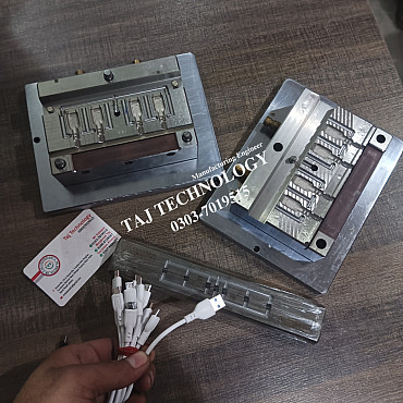 Data Cable Mould Fou...