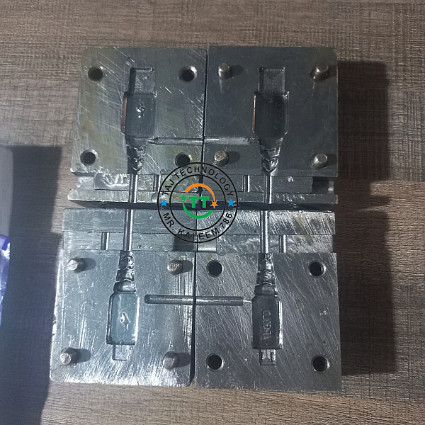 AR Gold Data Cable Design Mould