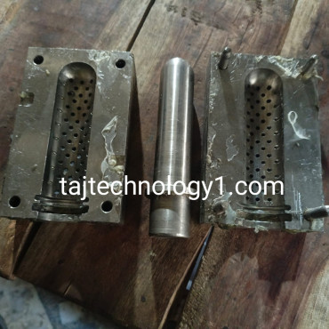 Panis Cover Mould...