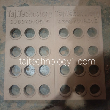 Scrubber Mould 12 Ca...