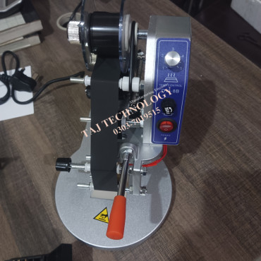 Manuel Printing Mach...