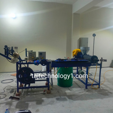 Wire Full Setup For ...